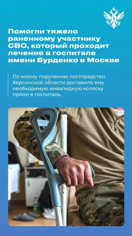 Владимир Сальдо: #Итоги_недели 31 августа — 6 сентября 2026 года Владимир Сальдо: #Итоги_недели 31 августа — 6 сентября 2026 года