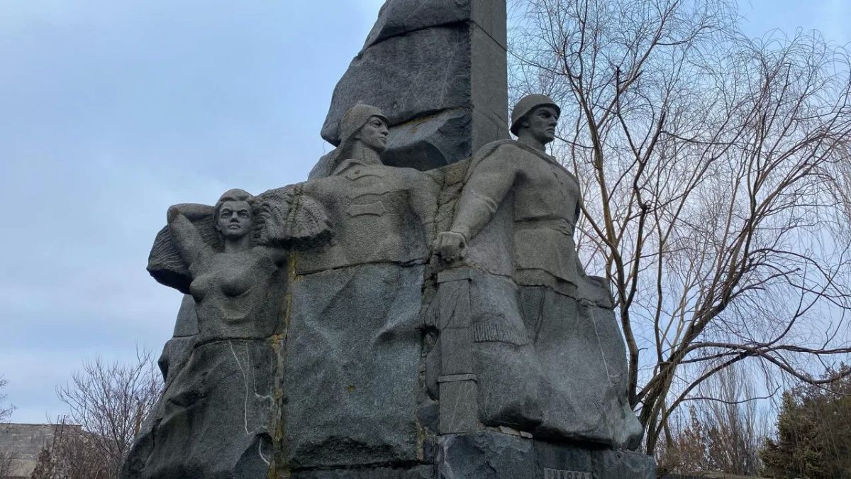 Доброе утро, Херсонщина!. История все в память пишет Доброе утро, Херсонщина!. История все в память пишет