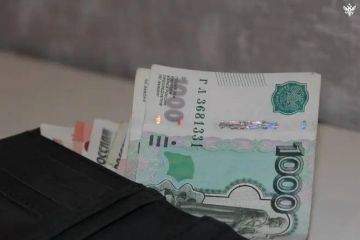 ����������� ��������: � ���������� ������� �������� ������� �� ���������� �����