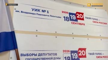 "Я счастлив быть гражданином России": избиратель из Херсонской области о выборах