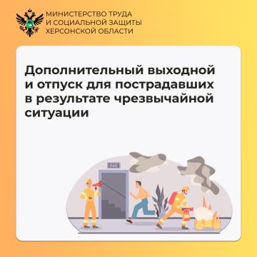 � �������������� �������� � ������� ��� ������������ �� ������������ ��������