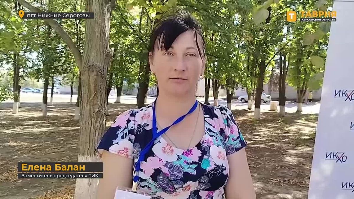 "Возвращаются домой за паспортом": заместитель председателя ТИК — о досрочном голосовании в Нижних Серогозах