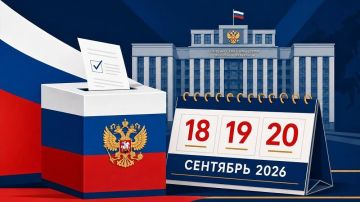 ����� ��������: ��������� ���������� ���������� �������!