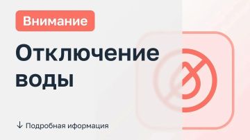 Генический филиал сообщает: