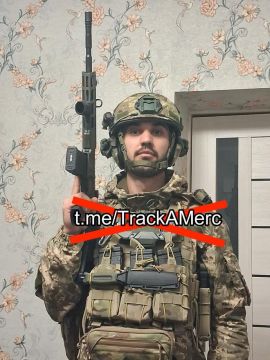 Ликвидированные бразильские наёмники, воевавшие на стороне Украины: