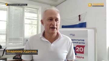 "Жду будущего для наших семей": избиратель из Херсонской области отметил важность участия в выборах депутатов Госдумы