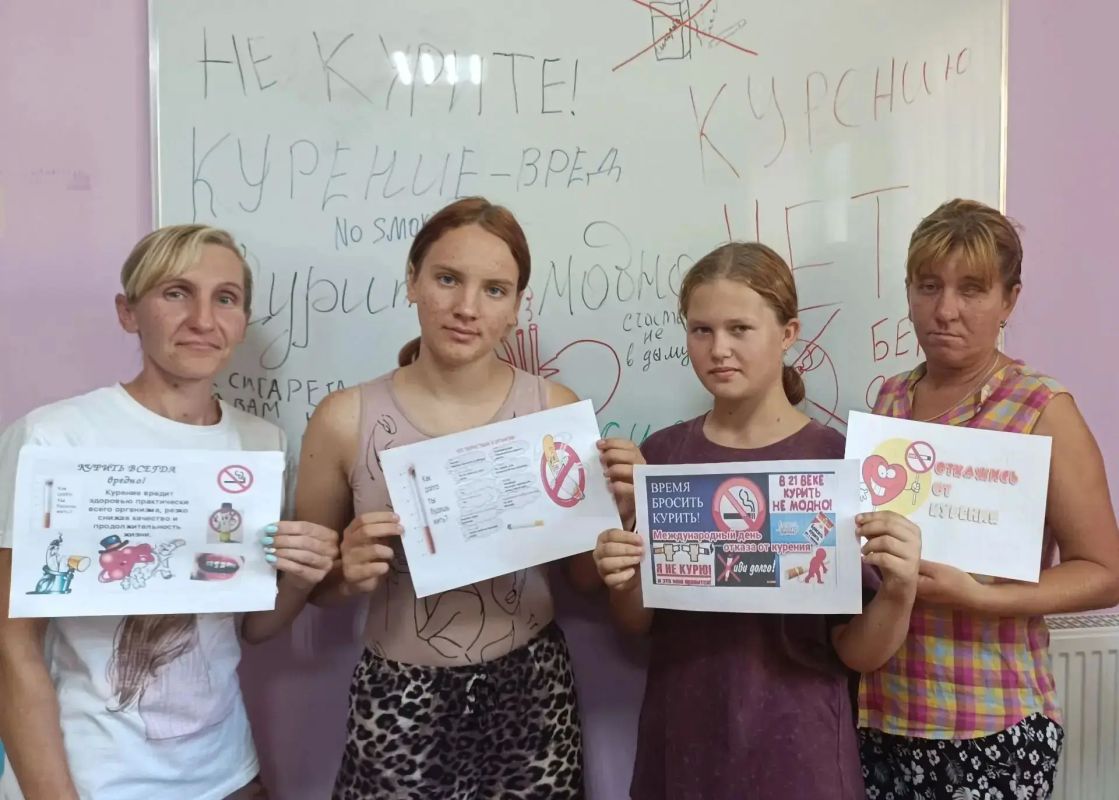 В Богдановском сельском клубе состоялась профилактическая встреча «Вся правда о курении» В Богдановском сельском клубе состоялась профилактическая встреча «Вся правда о курении»