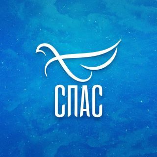 Павел Филипчук: Сила Единства! Сила Духа! Сила Молитвы!
