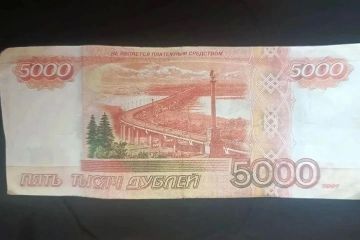 Житель Херсонщины пойдет под суд за покупку овощей на сувенирные 5 тысяч рублей