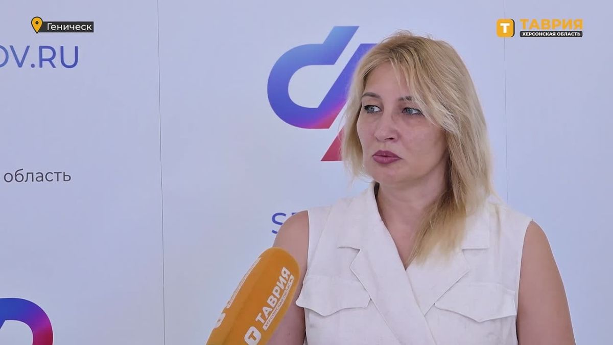 Соцфонд: с 1 января 2027 года вводятся новые правила учета в страховой стаж периода ухода за отдельными категориями граждан