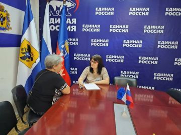 Приём граждан провела депутат Каховского Совета депутатов Людмила Белоущенко