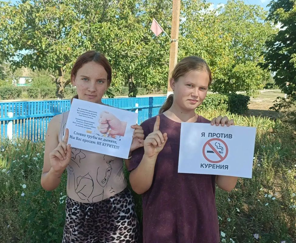 В Богдановском сельском клубе состоялась профилактическая встреча «Вся правда о курении» В Богдановском сельском клубе состоялась профилактическая встреча «Вся правда о курении»