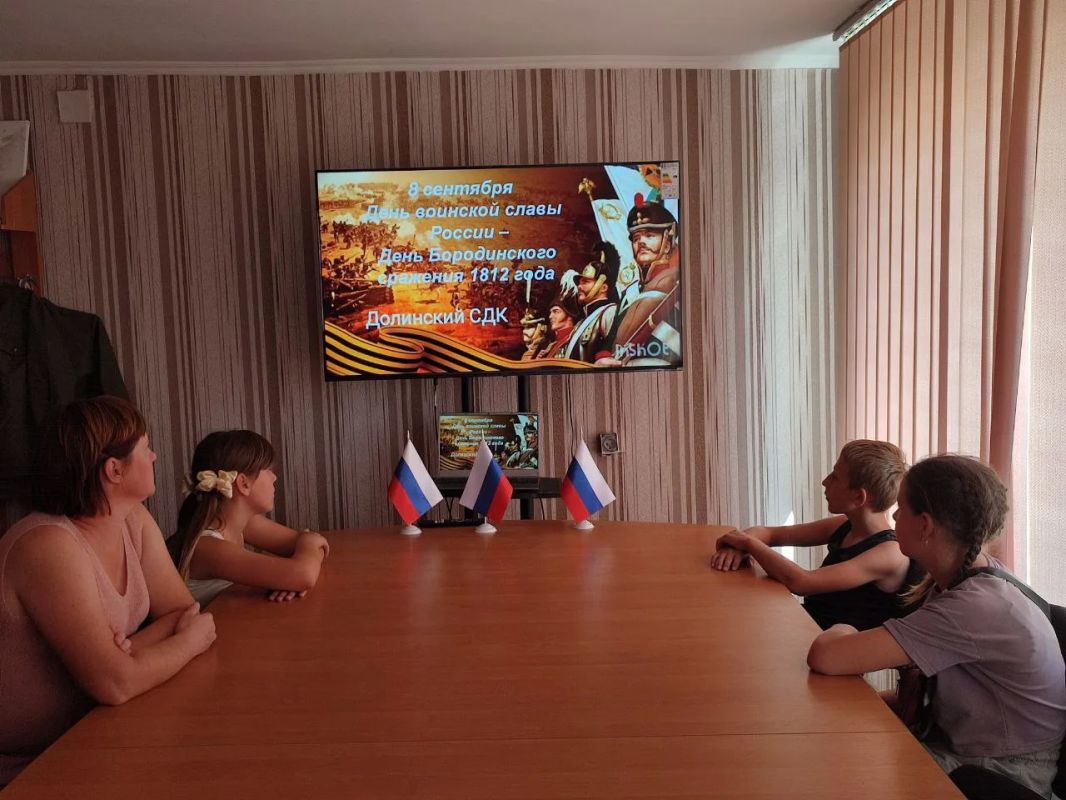 В преддверии Дня воинской славы России, посвящённого победе в Бородинском сражении (7–8 сентября), в сельском Доме культуры с. Долинское, клубное формирование любителей театра «Ассорти» провели тематическое мероприятие В преддверии Дня воинской славы России, посвящённого победе в Бородинском сражении (7–8 сентября), в сельском Доме культуры с. Долинское, клубное формирование любителей театра «Ассорти» провели тематическое мероприятие
