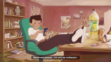˸���� ������? ������ ���������, �� �� ���� ����� ������� �����������