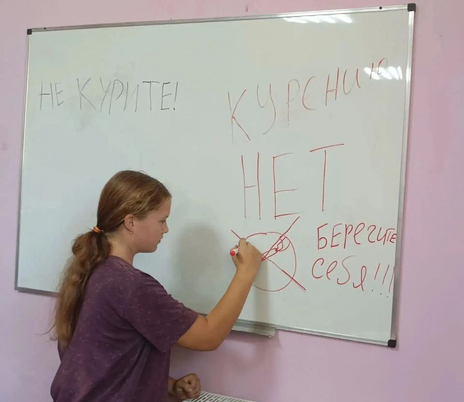 В Богдановском сельском клубе состоялась профилактическая встреча «Вся правда о курении» В Богдановском сельском клубе состоялась профилактическая встреча «Вся правда о курении»