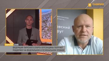 "Страна об этом заботится": Юрий Шашков рассказал о материально-техническом обеспечении парусного спорта в Херсонской области