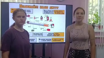 В Богдановском сельском клубе состоялась профилактическая встреча «Вся правда о курении»