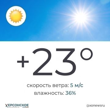 ����� ������ ��������� � ���������� ������� � �����������, 7 ��������