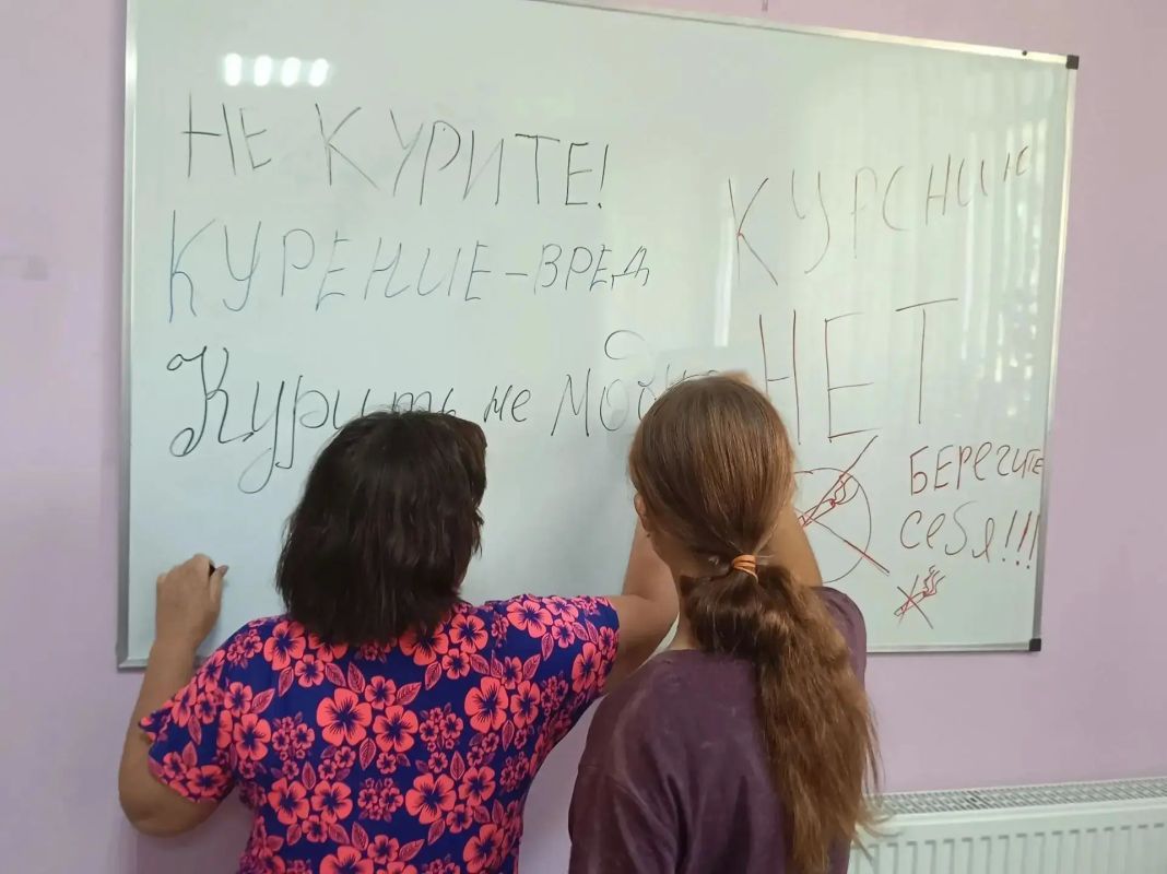 В Богдановском сельском клубе состоялась профилактическая встреча «Вся правда о курении» В Богдановском сельском клубе состоялась профилактическая встреча «Вся правда о курении»