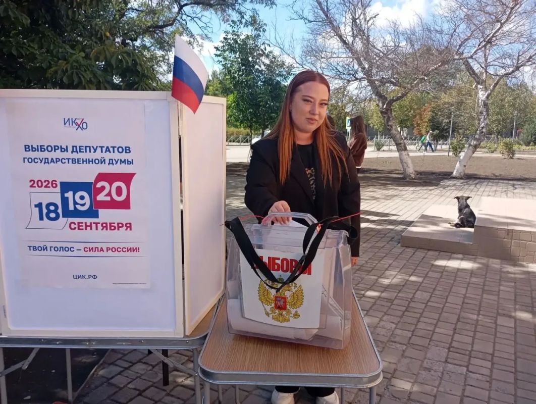 Жители области выбирают своего депутата