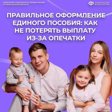 ��� �������� ������ ��� ���������� ��������� �� ������ �������