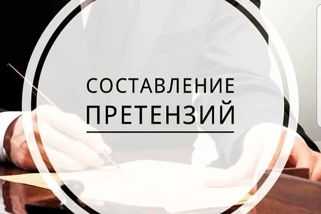 РОСПОТРЕБНАДЗОР ПОМОГ ДОБИТЬСЯ ГАРАНТИЙНОГО РЕМОНТА ХОЛОДИЛЬНИКА