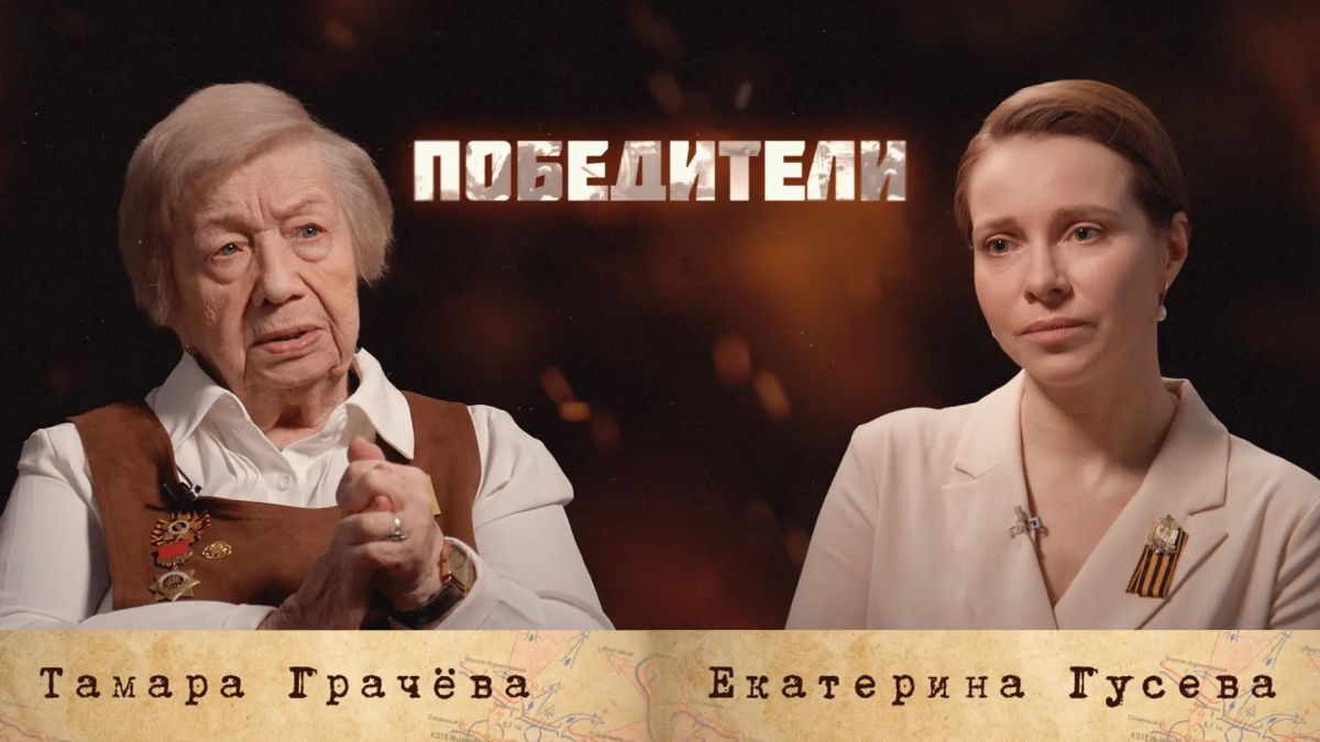 8 сентября 1941 года – 85 лет назад – начались 872 дня в нашей истории, которые стали свидетельством нацистской бесчеловечности одних и примером силы человеческого духа других! Подвиг ленинградцев никогда не должен быть забыт