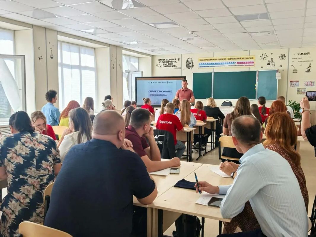 В День языков народов России на базе Генической школы №3 прошел Большой этнографический диктант