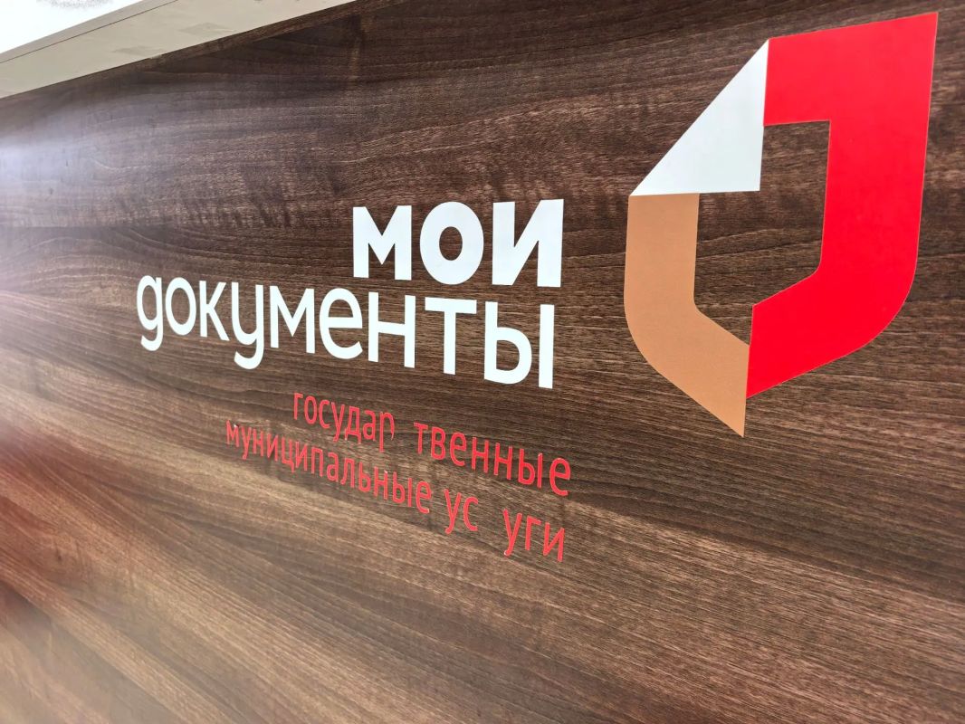 Артем Лагойский: Голосую там, где удобно!. Сегодня воспользовался механизмом «Мобильный избиратель» и прикрепился к удобному для себя избирательному участку через МФЦ Артем Лагойский: Голосую там, где удобно!. Сегодня воспользовался механизмом «Мобильный избиратель» и прикрепился к удобному для себя избирательному участку через МФЦ