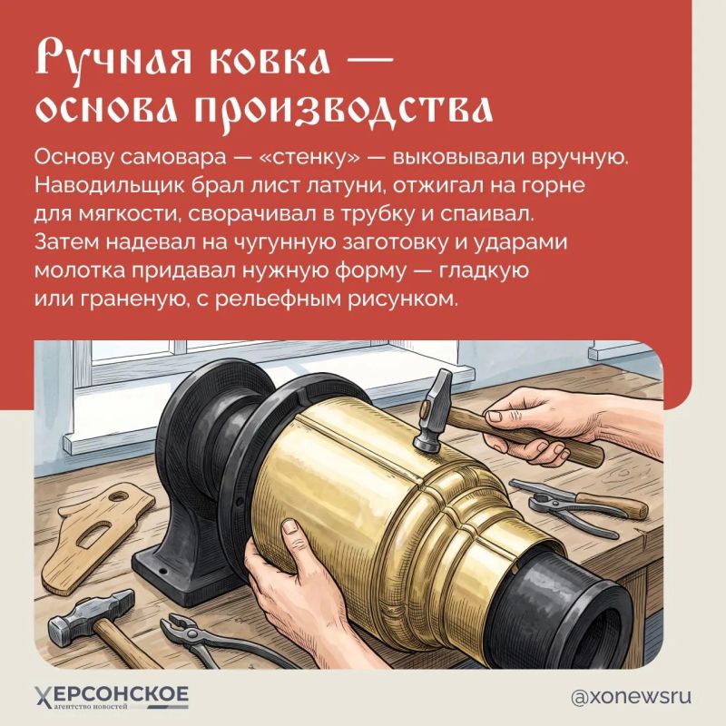 Начистить до блеска, налить воды, зажечь лучину, подкинуть углей — и самовар запел, зашипел, задышал паром Начистить до блеска, налить воды, зажечь лучину, подкинуть углей — и самовар запел, зашипел, задышал паром