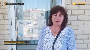 "Пришла сделать выбор в пользу хорошего будущего": избирательница Виктория Целорунго проголосовала на выборах депутатов Госдумы