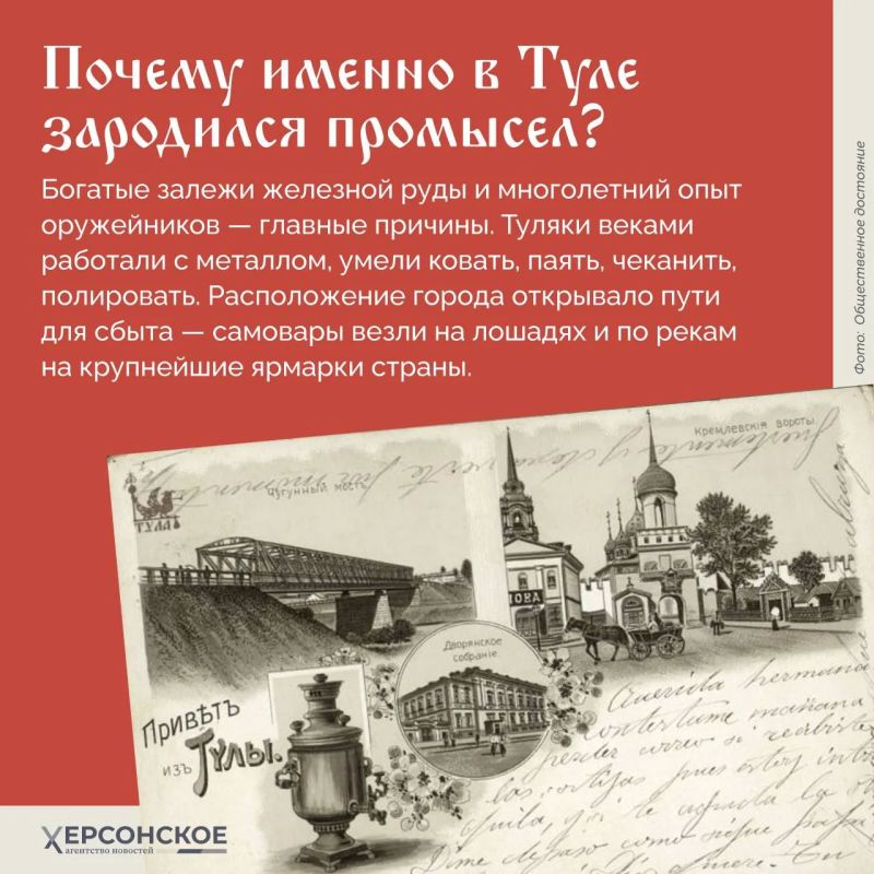 Начистить до блеска, налить воды, зажечь лучину, подкинуть углей — и самовар запел, зашипел, задышал паром Начистить до блеска, налить воды, зажечь лучину, подкинуть углей — и самовар запел, зашипел, задышал паром