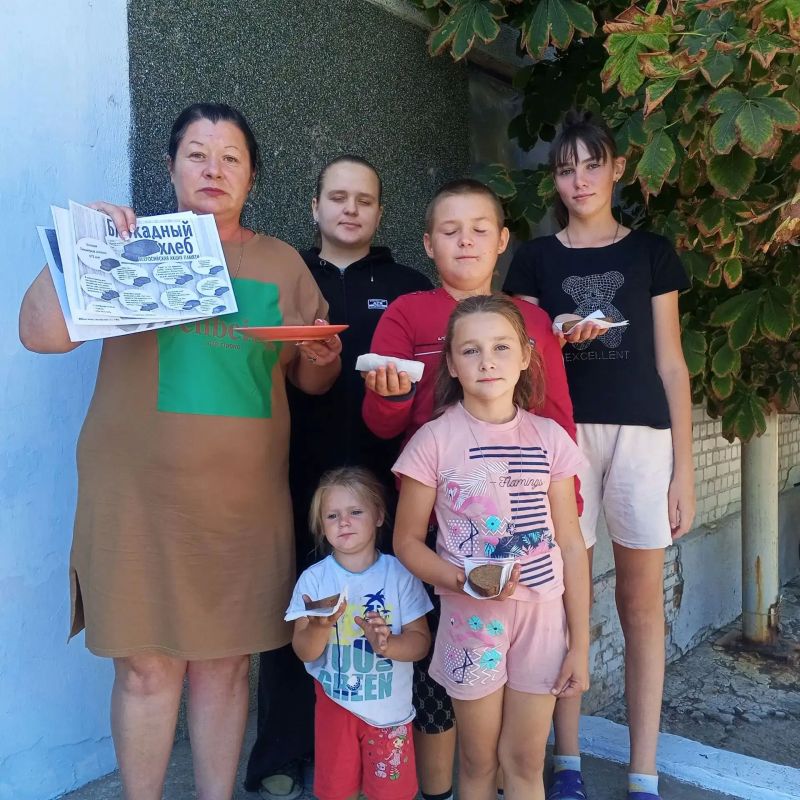 В селе Фёдоровка работники культуры провели патриотический час «Блокадный хлеб — хроника блокадного Ленинграда»