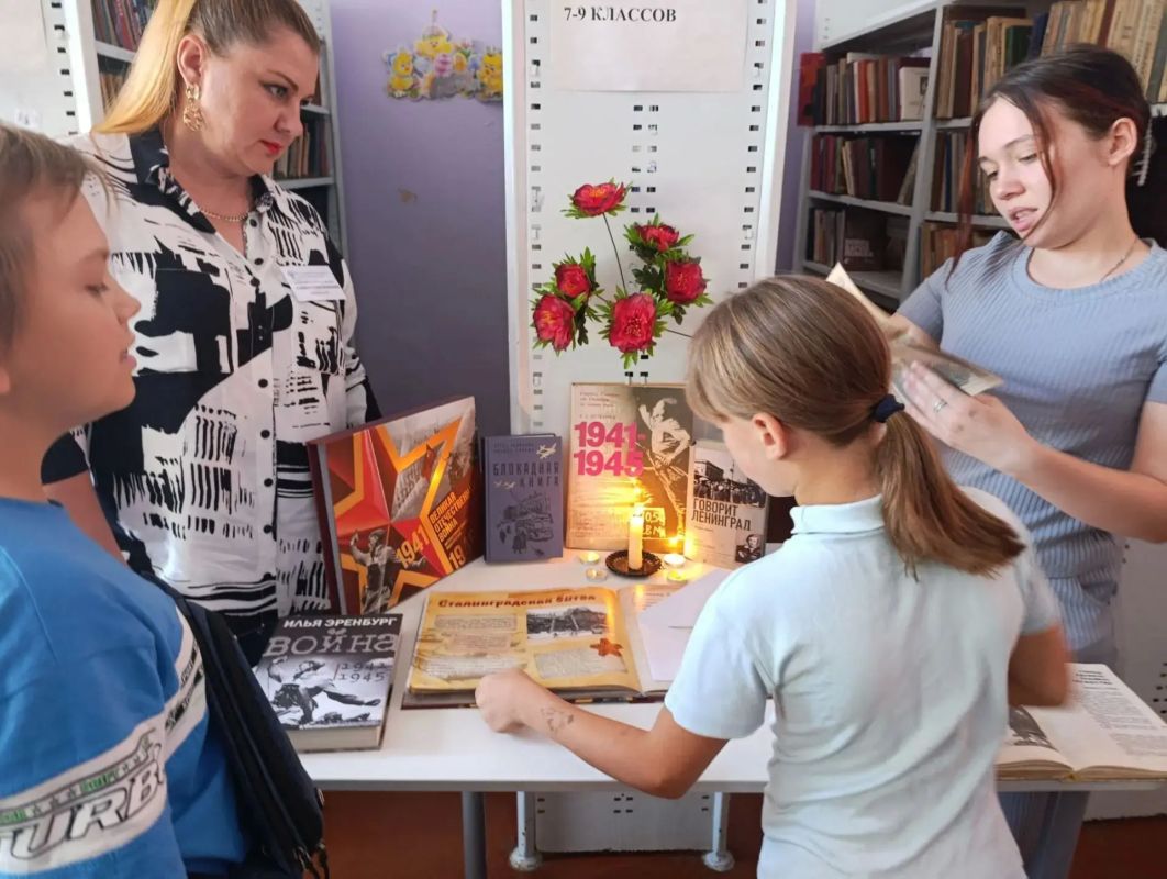 Урок мужества «Пусть поколения помнят» прошёл в Семёновской библиотеке Урок мужества «Пусть поколения помнят» прошёл в Семёновской библиотеке