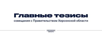 �� ��������� ������������� ���������� ������� �������� ������� ����, ���������, ����, ����� � ��������