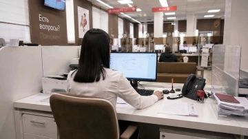 В МФЦ Херсонской области начали оформлять компенсации за вред жизни и здоровью