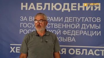 Первый этап досрочного голосования на выборах депутатов Госдумы завершен в семи округах Херсонской области