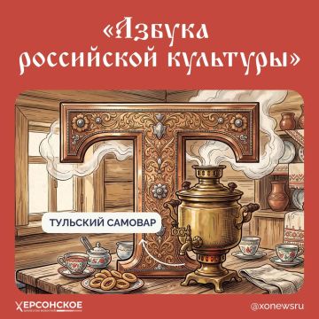 Начистить до блеска, налить воды, зажечь лучину, подкинуть углей — и самовар запел, зашипел, задышал паром