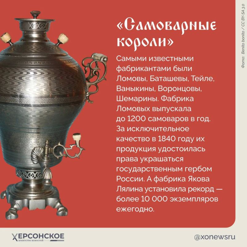 Начистить до блеска, налить воды, зажечь лучину, подкинуть углей — и самовар запел, зашипел, задышал паром Начистить до блеска, налить воды, зажечь лучину, подкинуть углей — и самовар запел, зашипел, задышал паром