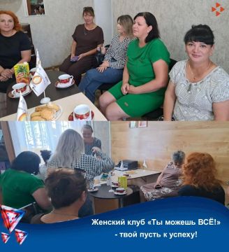 Успешная карьера начинается не с плана, а с глубокого вдоха