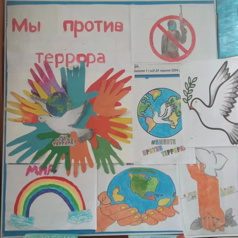 В Коробковской библиотеке для юных читателей провели информационный час «Скажи терроризму — нет!» В Коробковской библиотеке для юных читателей провели информационный час «Скажи терроризму — нет!»