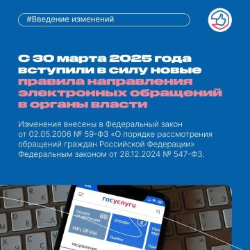 Как жителям связаться с администрацией Алешкинского округа?