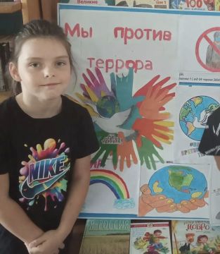 В Коробковской библиотеке для юных читателей провели информационный час «Скажи терроризму — нет!»