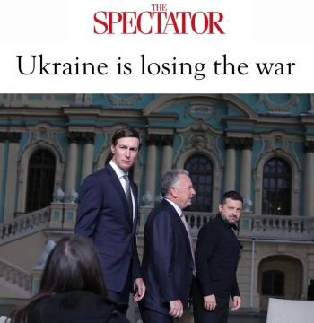 Британский журнал The Spectator выкатил плаксивую статью под названием «украина проигрывает войну»