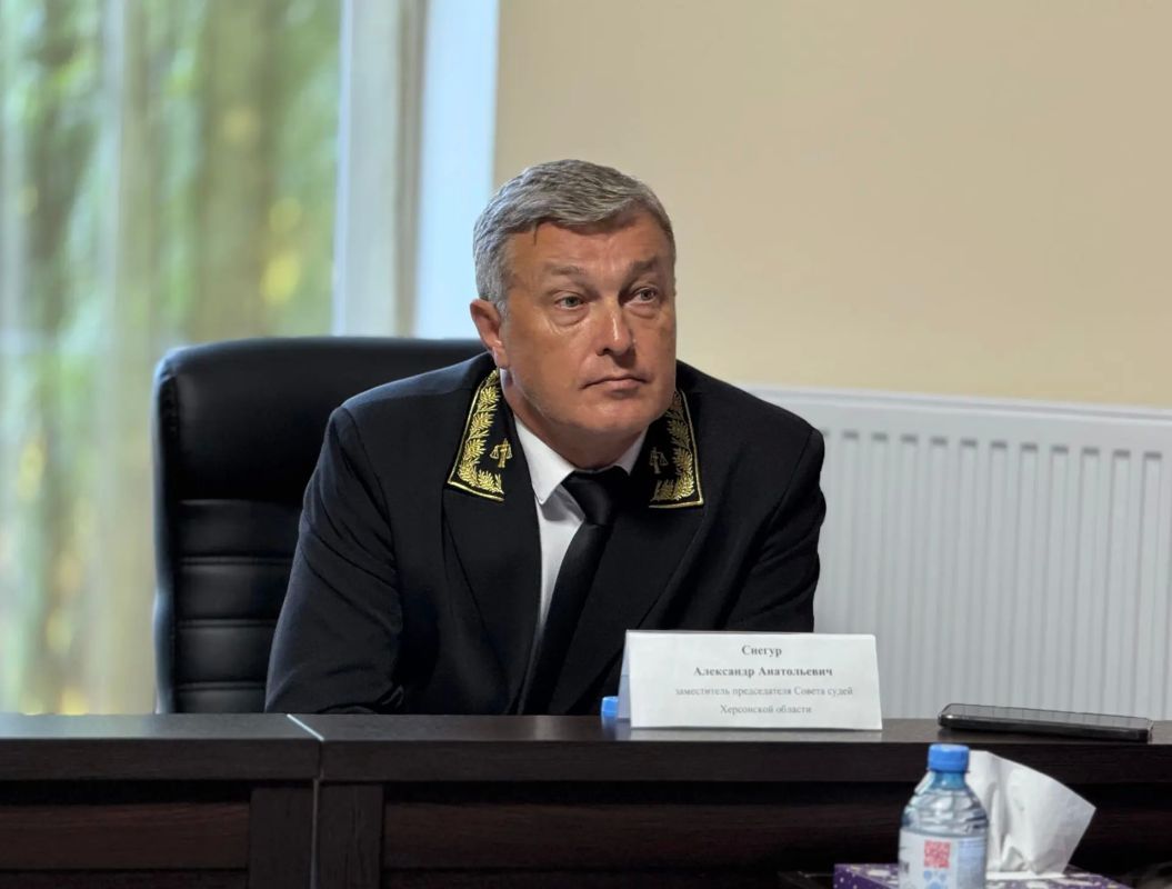 Состоялось очередное заседание Совета судей Херсонской области Состоялось очередное заседание Совета судей Херсонской области