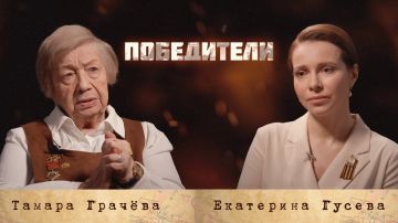 8 сентября 1941 года – 85 лет назад – начались 872 дня в нашей истории, которые стали свидетельством нацистской бесчеловечности одних и примером силы человеческого духа других! Подвиг ленинградцев никогда не должен быть забыт
