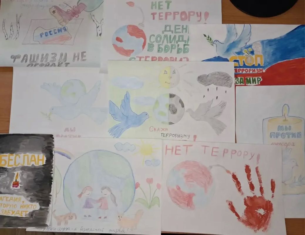 Уважаемые жители округа!. В преддверии Дня солидарности в борьбе с терроризмом в нашем округе прошел конкурс детских рисунков «От доброго сердца — к безопасной жизни»