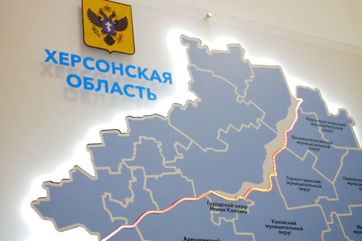 В Херсонской области стартует масштабный просветительский проект для населения