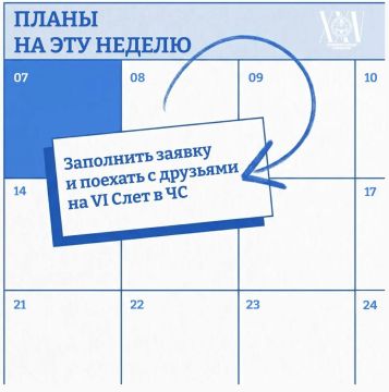 ���-��� ���-�� �� �� ����� ����� ������ �� VI ������������� ��� ���������-���������� � ������������ � ��!