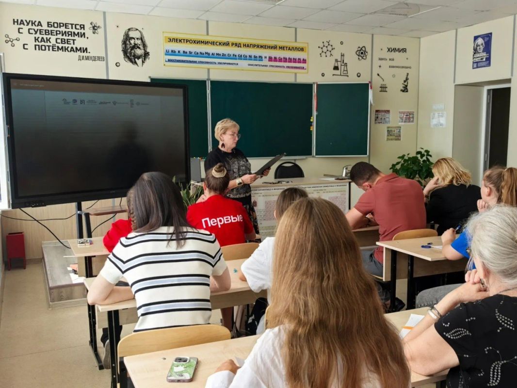 Активисты Движения Первых написали Большой этнографический диктант